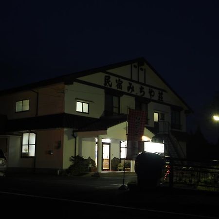 Minshuku Michiyasou Hotel Kirishima Exterior foto