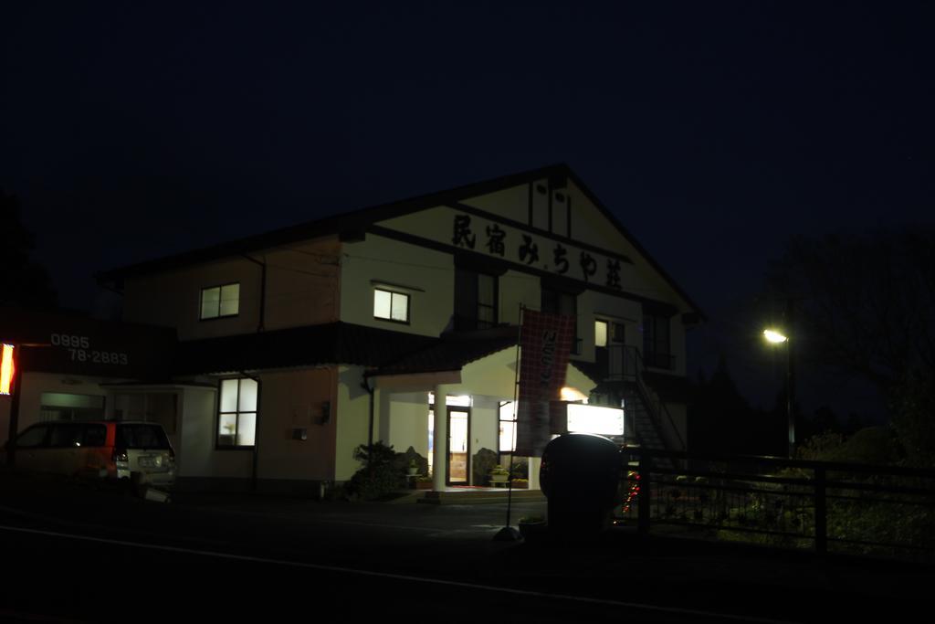 Minshuku Michiyasou Hotel Kirishima Exterior foto