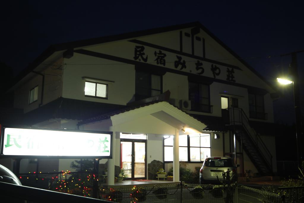 Minshuku Michiyasou Hotel Kirishima Exterior foto